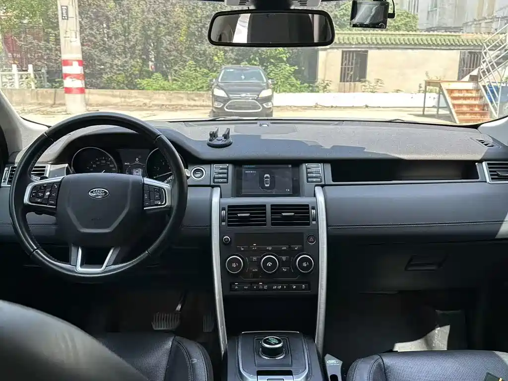 Discovery Sport 2.0 T HSE