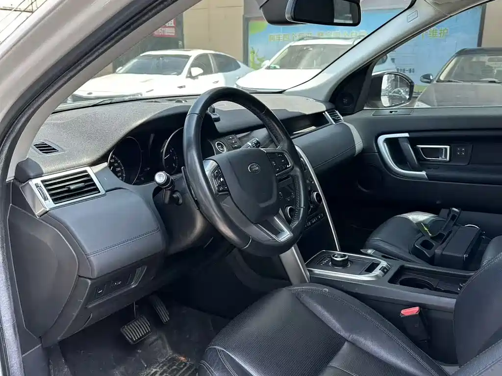 Discovery Sport 2.0 T HSE