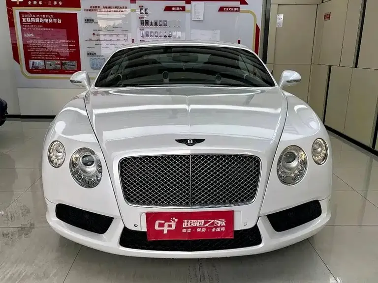 Bentley Continental GT 6.0 T GT Speed