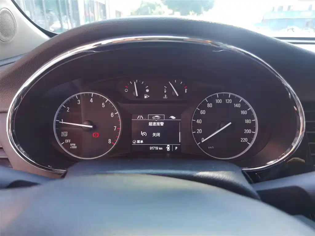 Encore 18 T Auto 2 WD Urban Leading