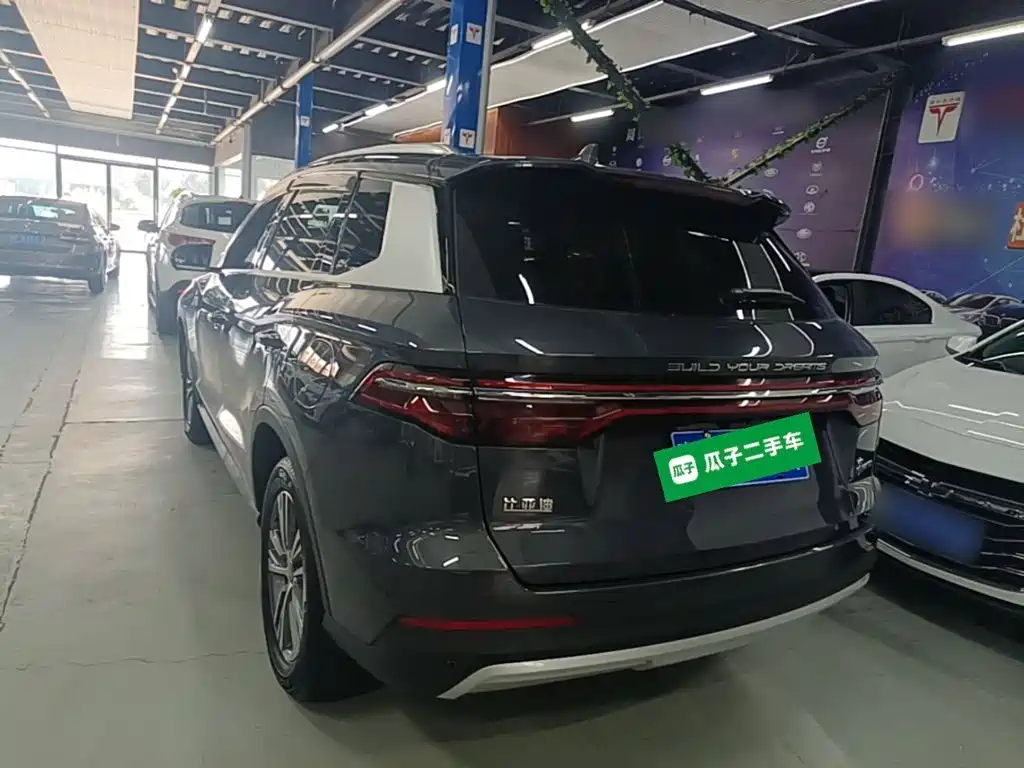 Song Pro 1.5 T Auto Luxury