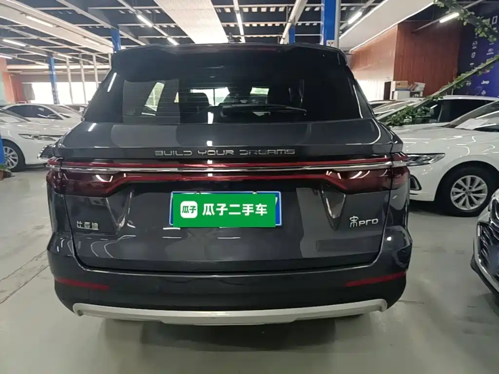 Song Pro 1.5 T Auto Luxury