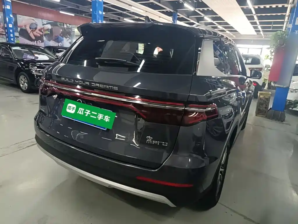 Song Pro 1.5 T Auto Luxury
