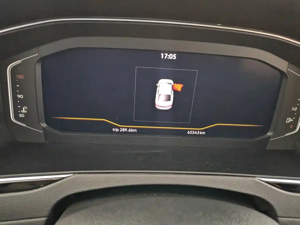 Magotan 330 TSI DSG Leading