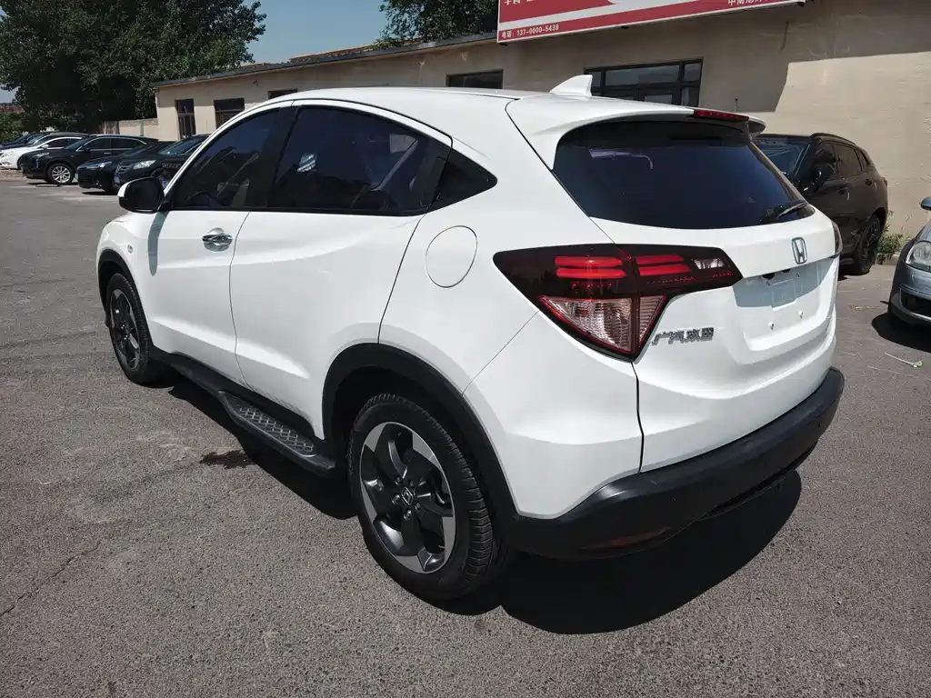 Vezel 1.8 L CVT 2 WD Pioneer