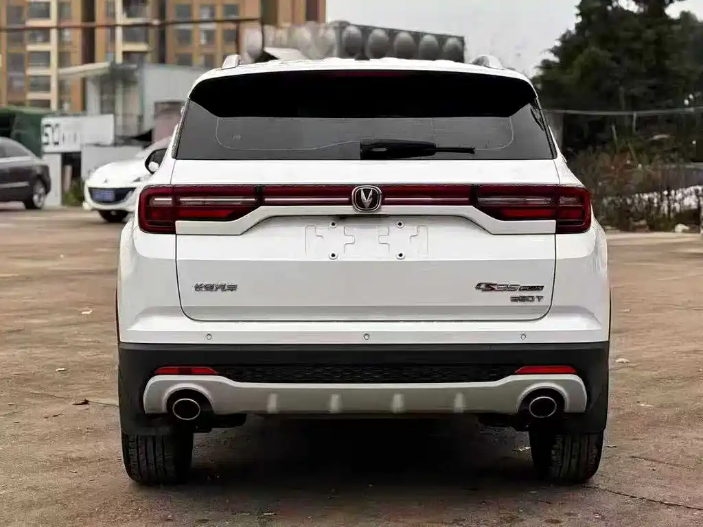 Changan CS35 PLUS 1.4 T DCT Joy Connect Blue Whale