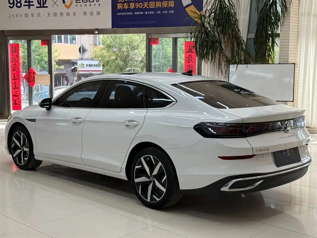 Lamando Lamando L 280 TSI DSG Spicy Cool