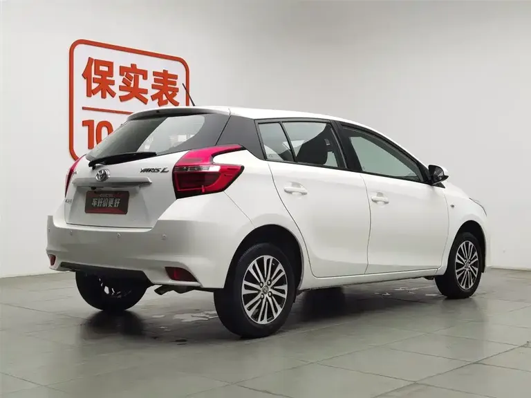 Toyota YARiS L Zhixuan 1.5 L CVT Leading