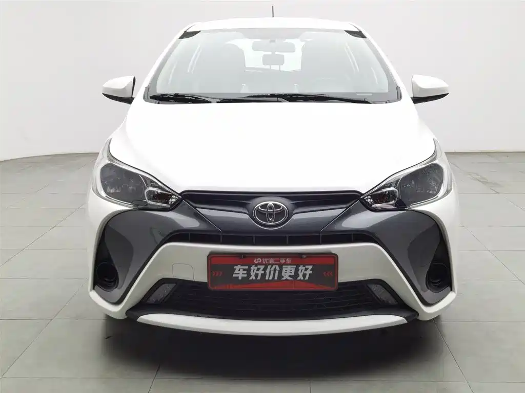 YARiS L Zhixuan 1.5 L CVT Leading