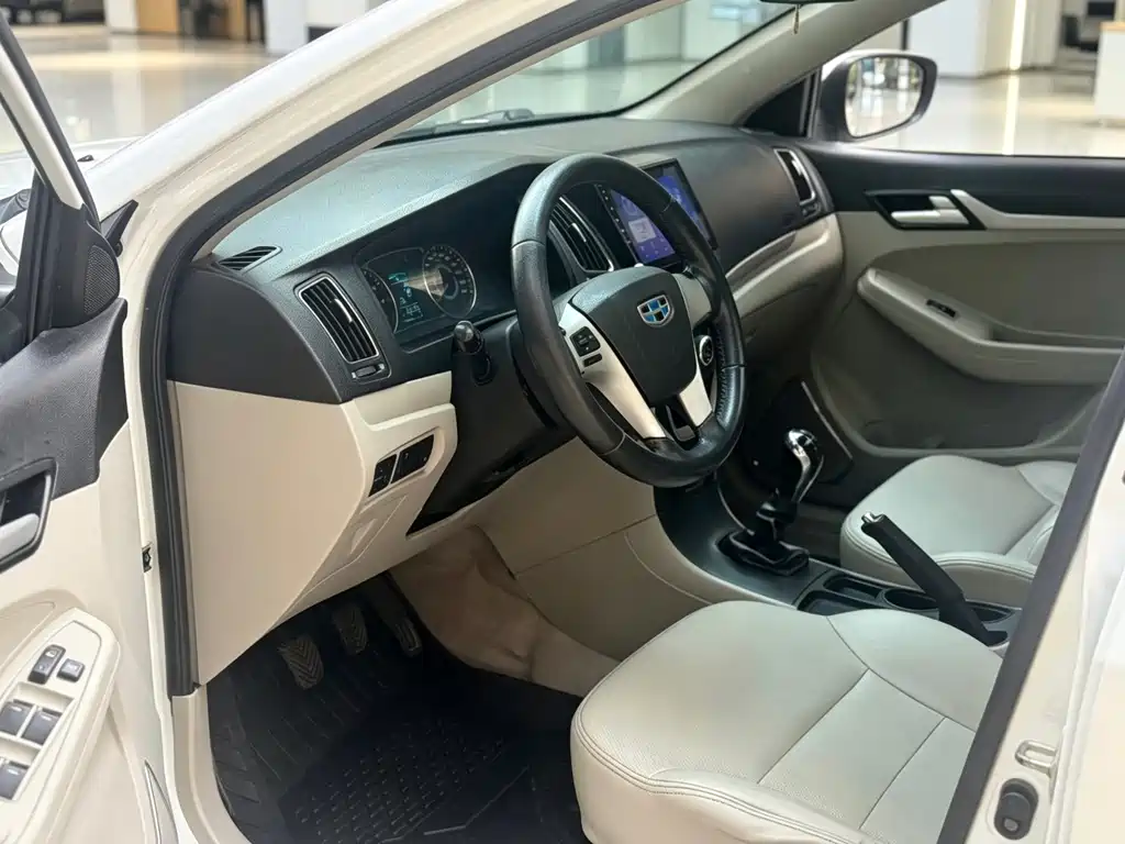 Vision 1.5 L Manual Happiness