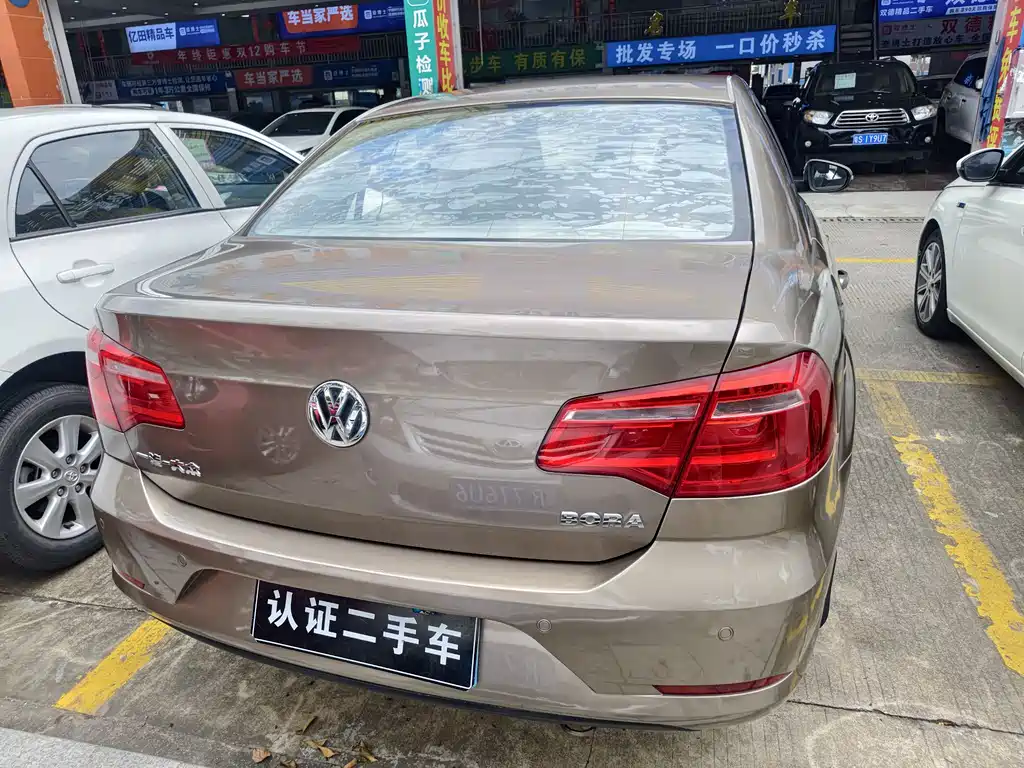 Bora 1.6 L Auto Fashion
