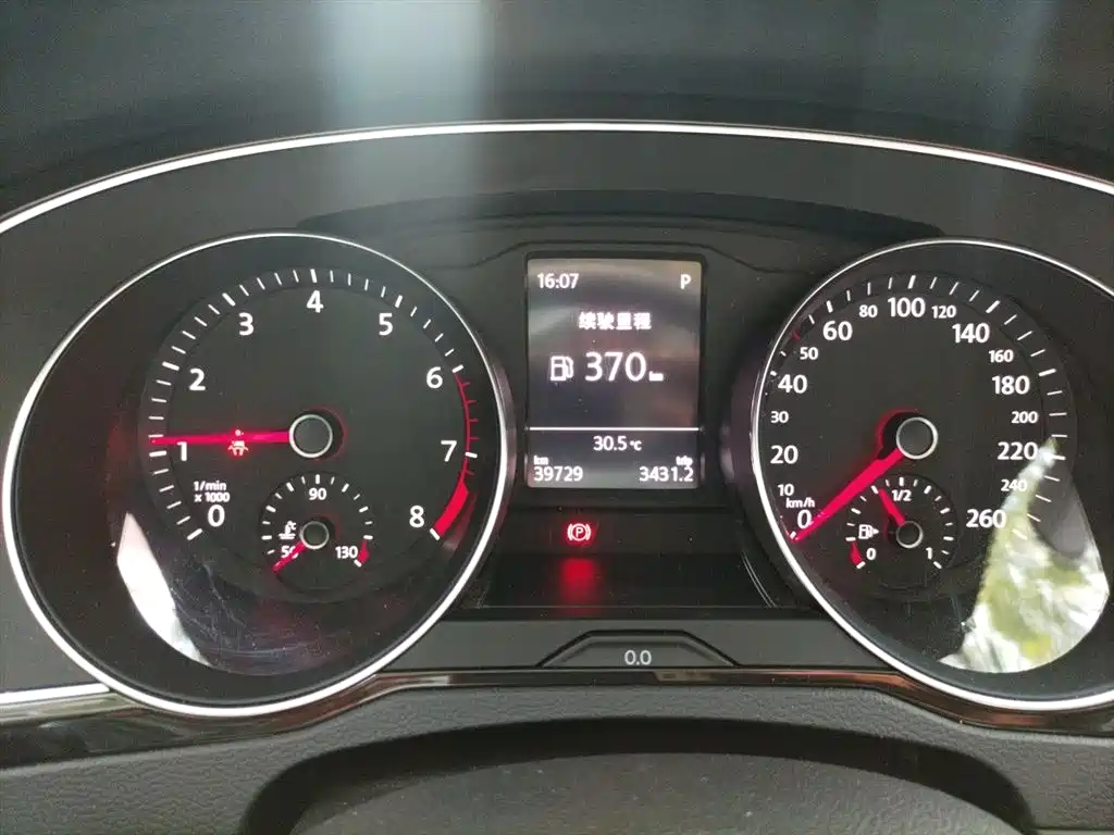 Magotan 330 TSI DSG Leading