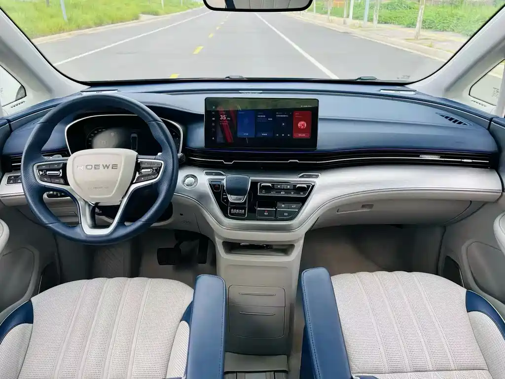 Roewe iMAX8 400 TGI Supreme Series Honored