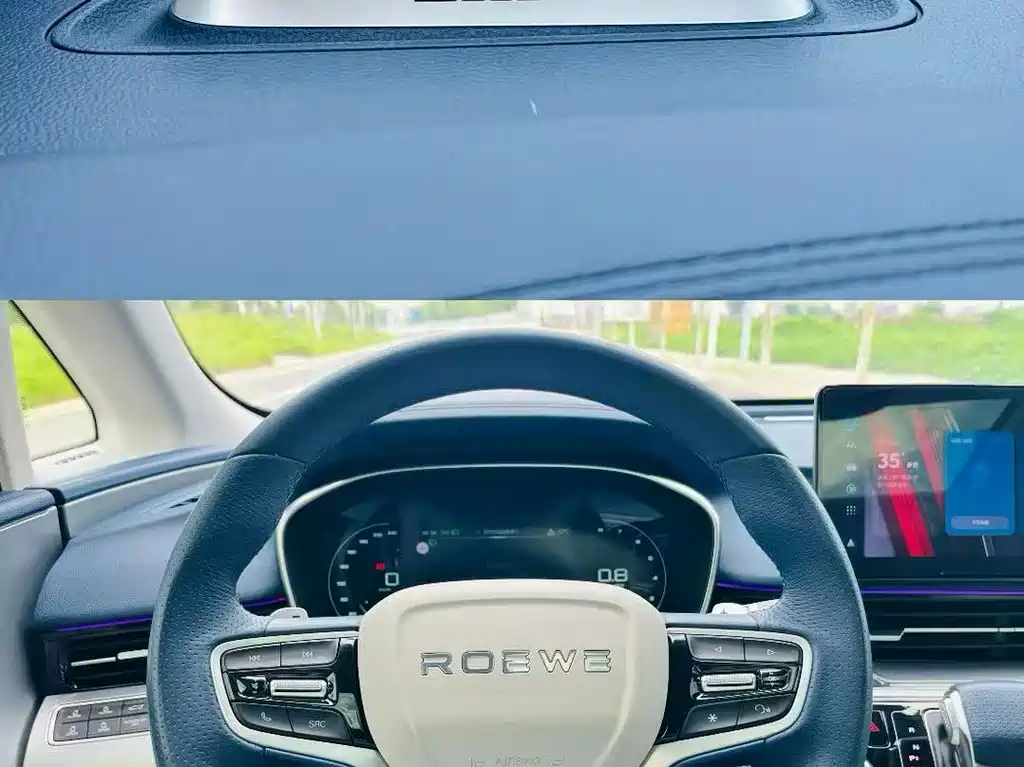 Roewe iMAX8 400 TGI Supreme Series Honored