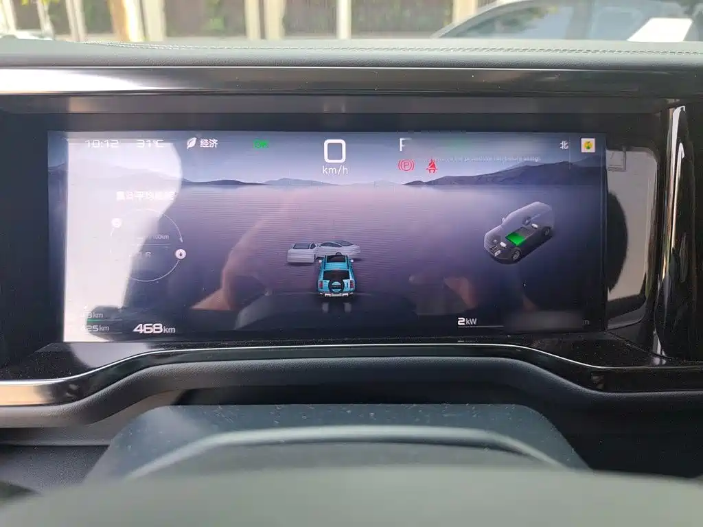 Leopard 5 Navigator