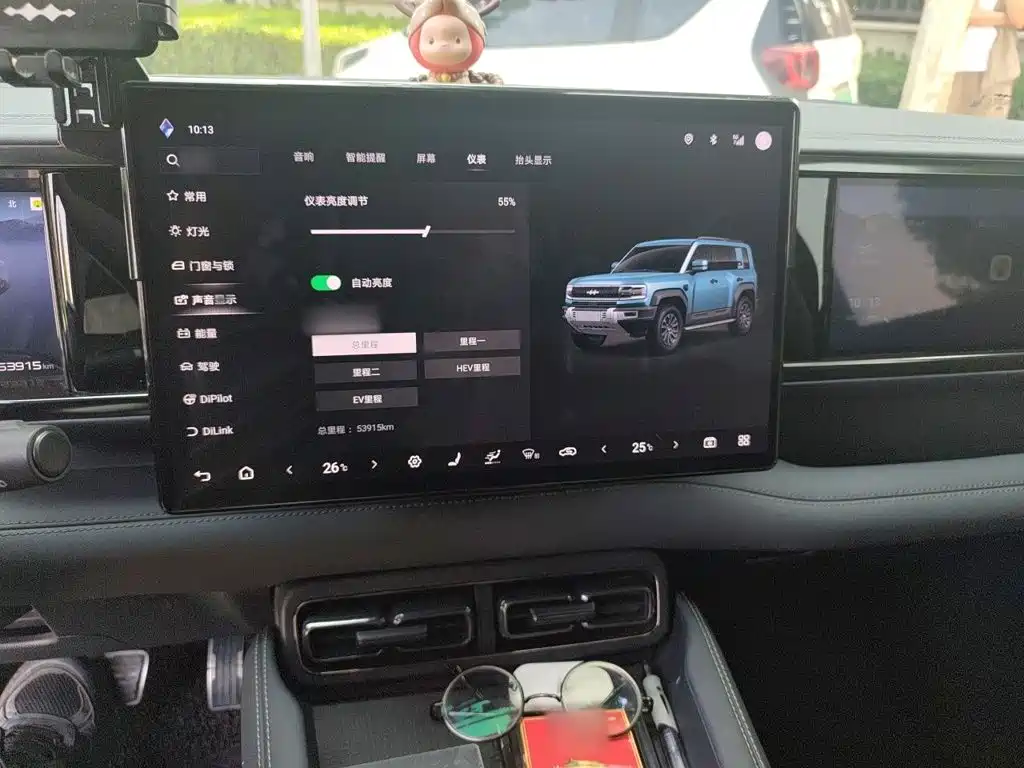 Leopard 5 Navigator