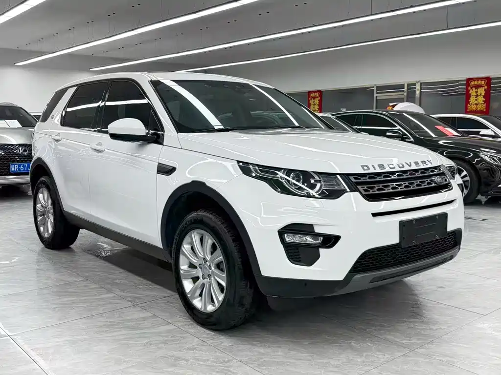Discovery Sport 2.0 T SE