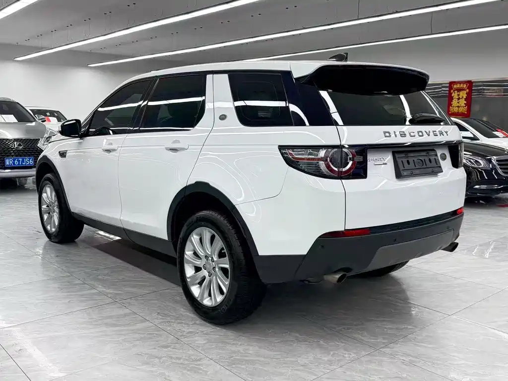 Discovery Sport 2.0 T SE