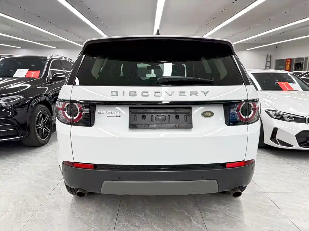Discovery Sport 2.0 T SE