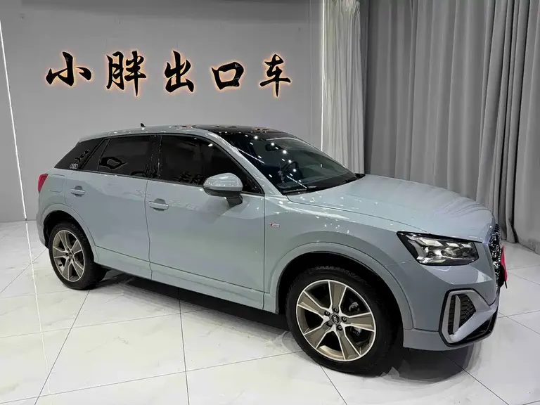 Audi Q2 L 35 TFSI Fashion Dynamic