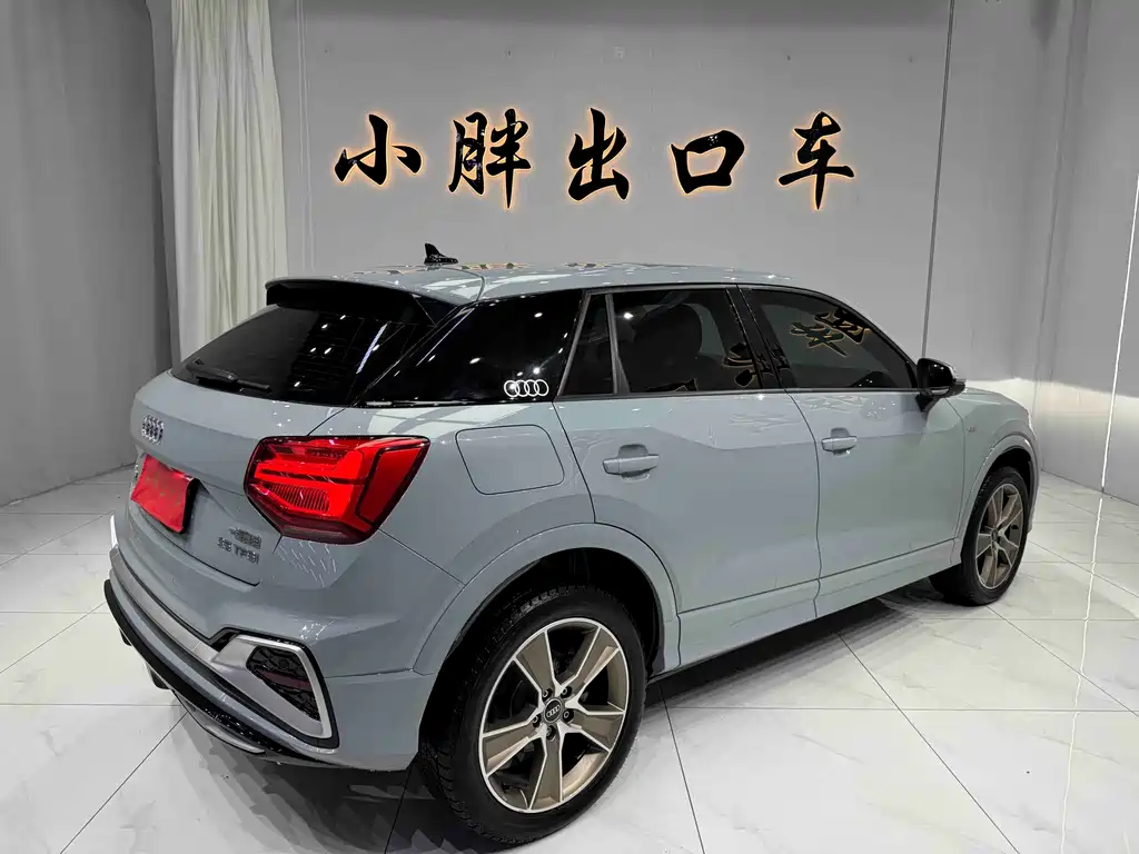Audi Q2 L 35 TFSI Fashion Dynamic