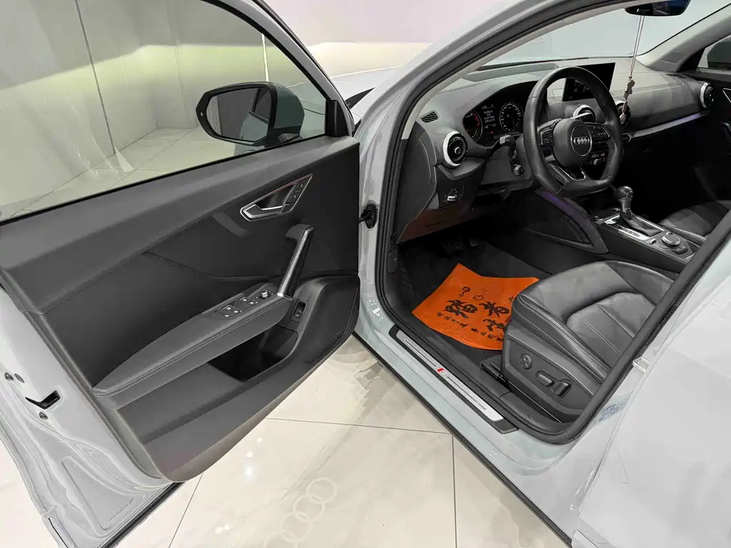 Audi Q2 L 35 TFSI Fashion Dynamic