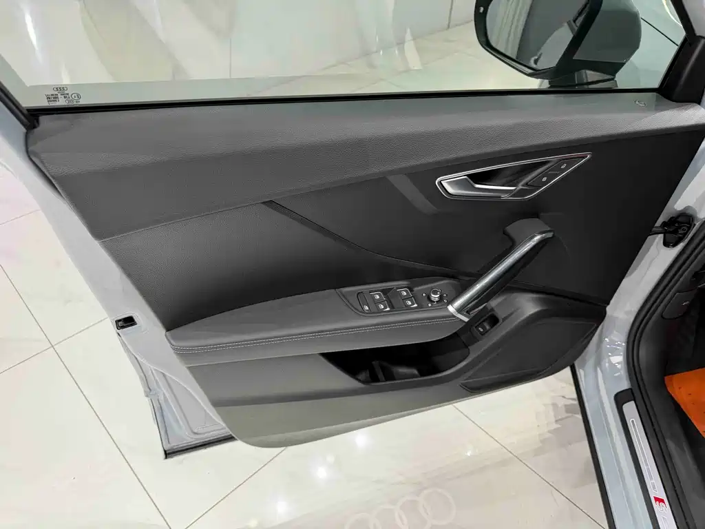 Audi Q2 L 35 TFSI Fashion Dynamic