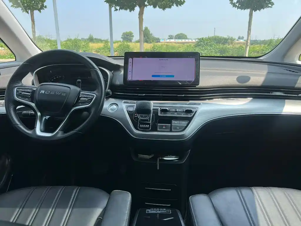 Roewe iMAX8 400 TGI Supreme Series LaCrosse