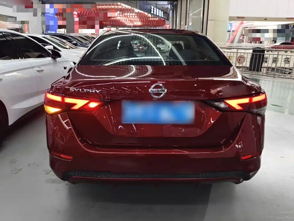 Sylphy 1.6 L XL CVT Joy