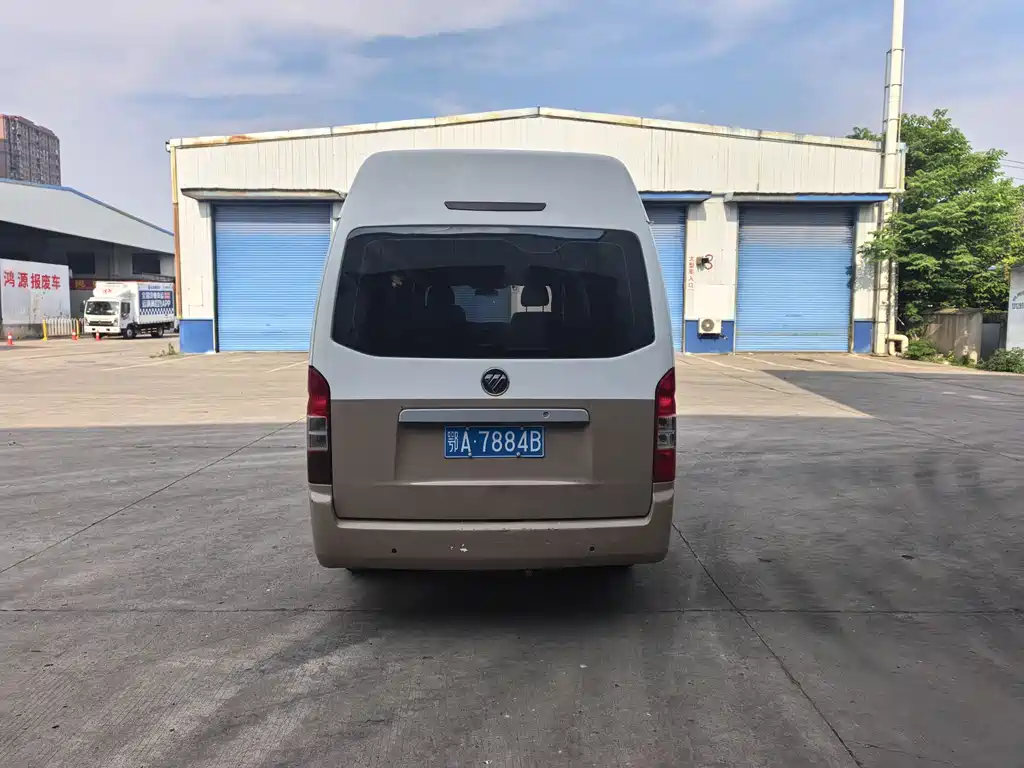 Fengjing G7 2.0 L LWB Commercial Cargo Van High Roof 6-seat4 Q20 M