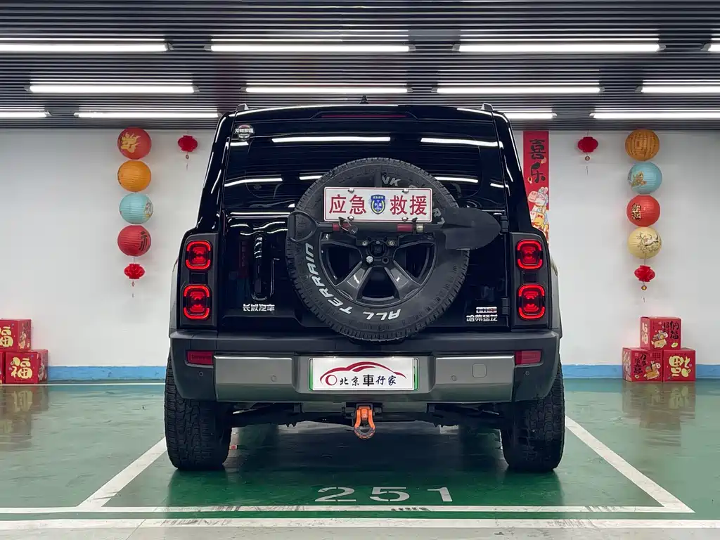 Haval Menglong NEV Hi4 145 Explorer