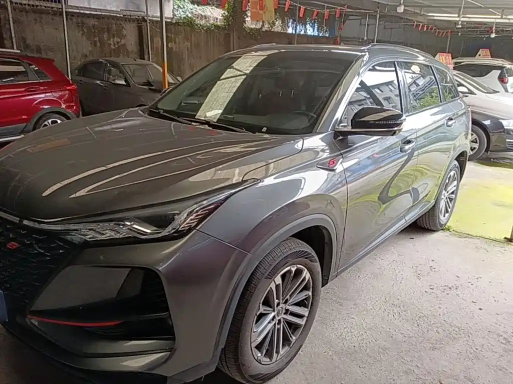 Changan CS75 PLUS 1.5 T Auto Luxury