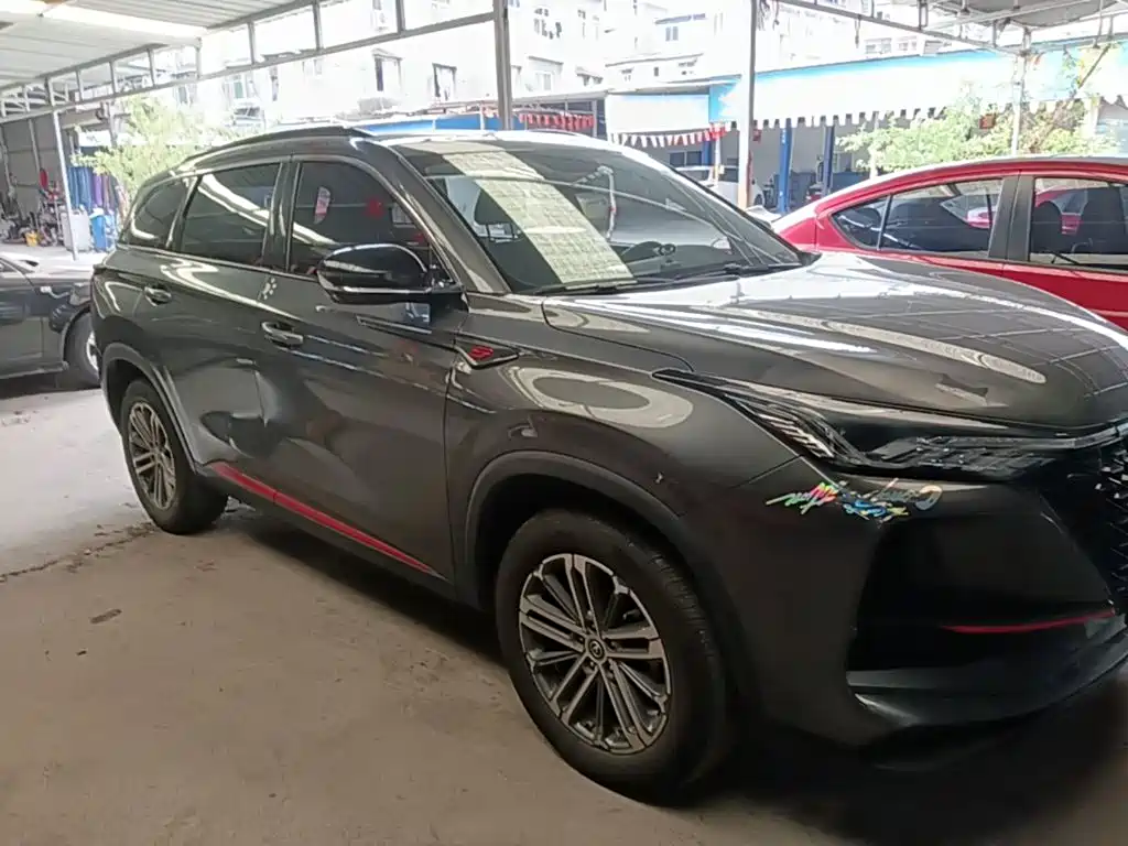 Changan CS75 PLUS 1.5 T Auto Luxury