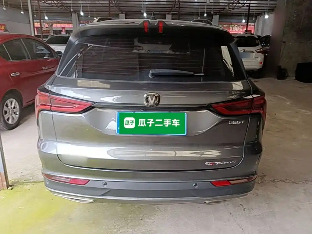 Changan CS75 PLUS 1.5 T Auto Luxury