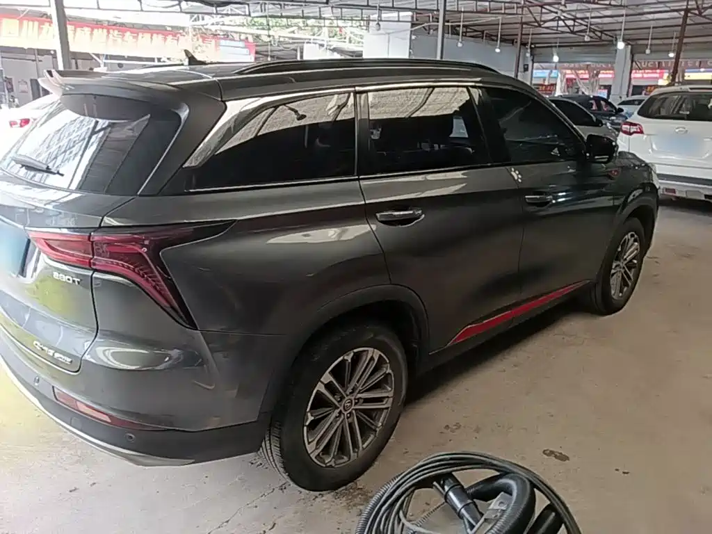 Changan CS75 PLUS 1.5 T Auto Luxury