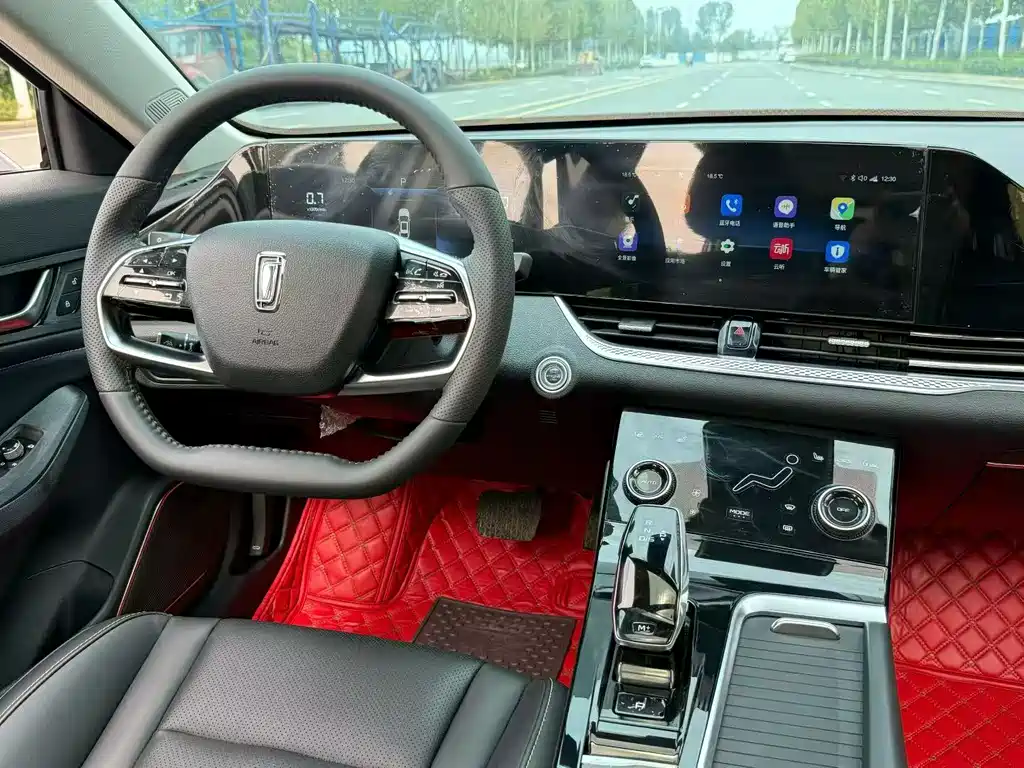 Besturn B70 3 rd Gen 1.5 T Auto Joy 70 Anniversary