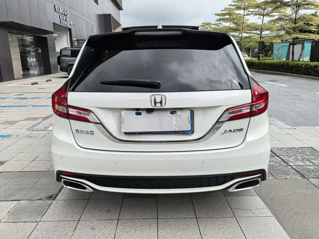 Jade 1.8 L Auto Comfort