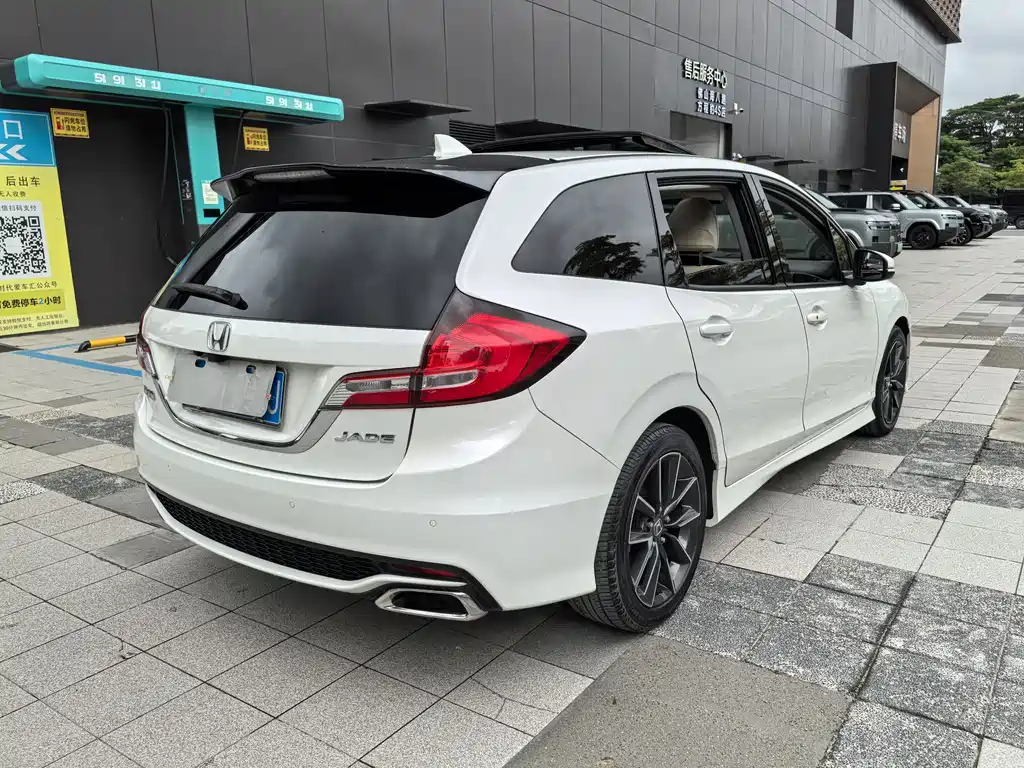 Jade 1.8 L Auto Comfort