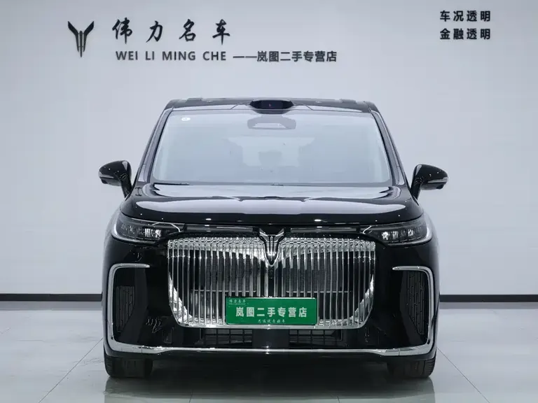 Voyah Dreamer PHEV Qiankun Ultra