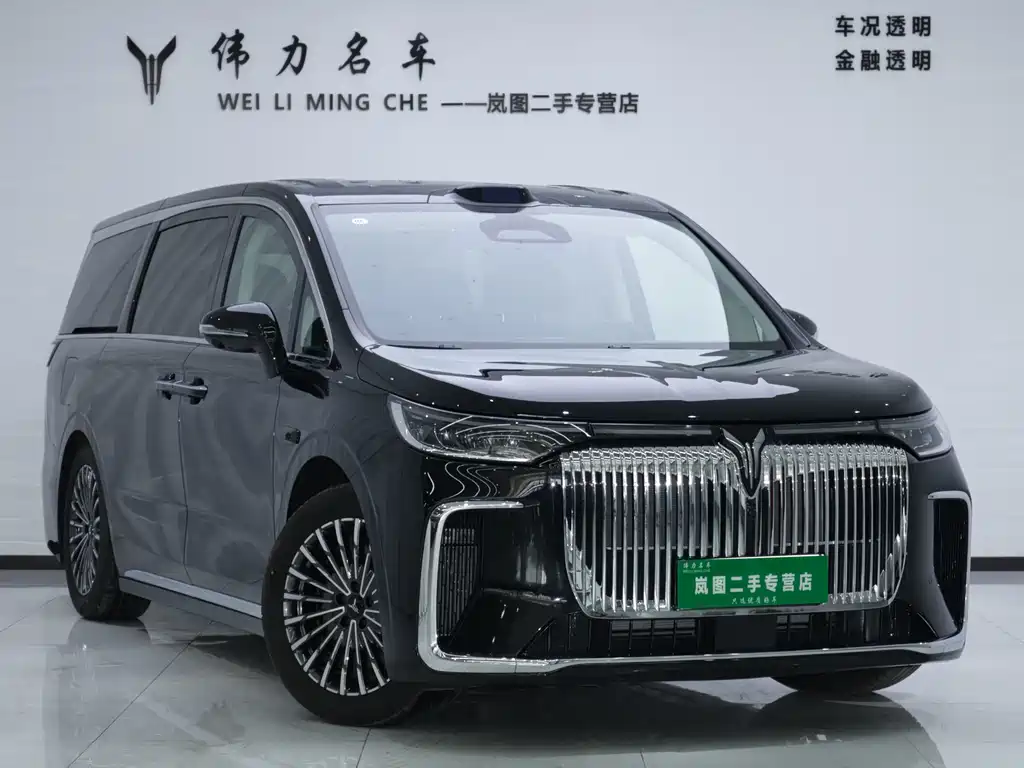 Voyah Dreamer PHEV Qiankun Ultra