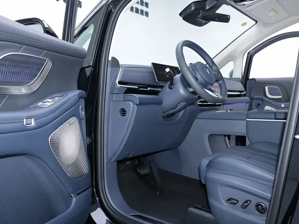 Voyah Dreamer PHEV Qiankun Ultra