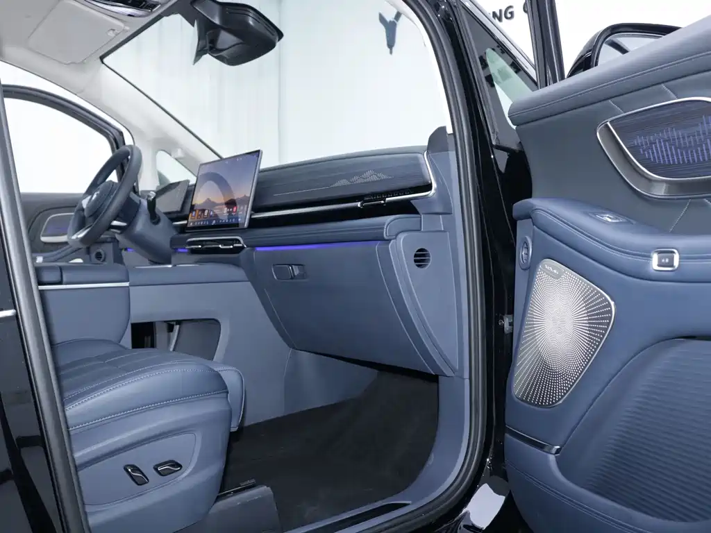 Voyah Dreamer PHEV Qiankun Ultra