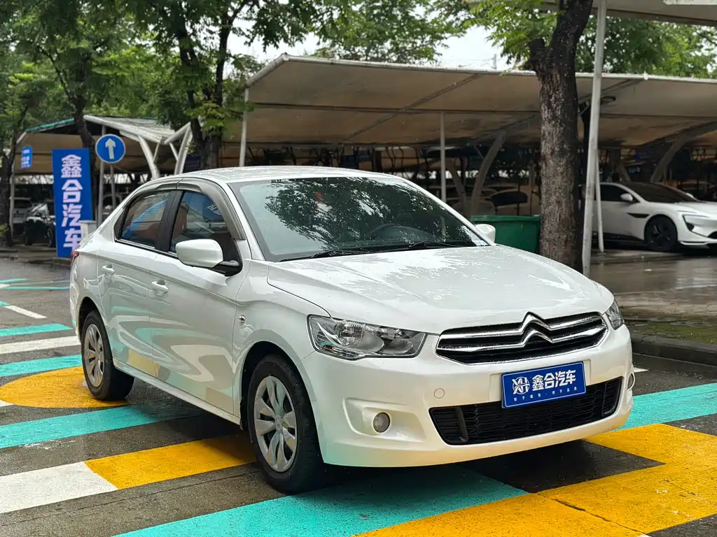 Elysee 1.6 L Manual Fashion