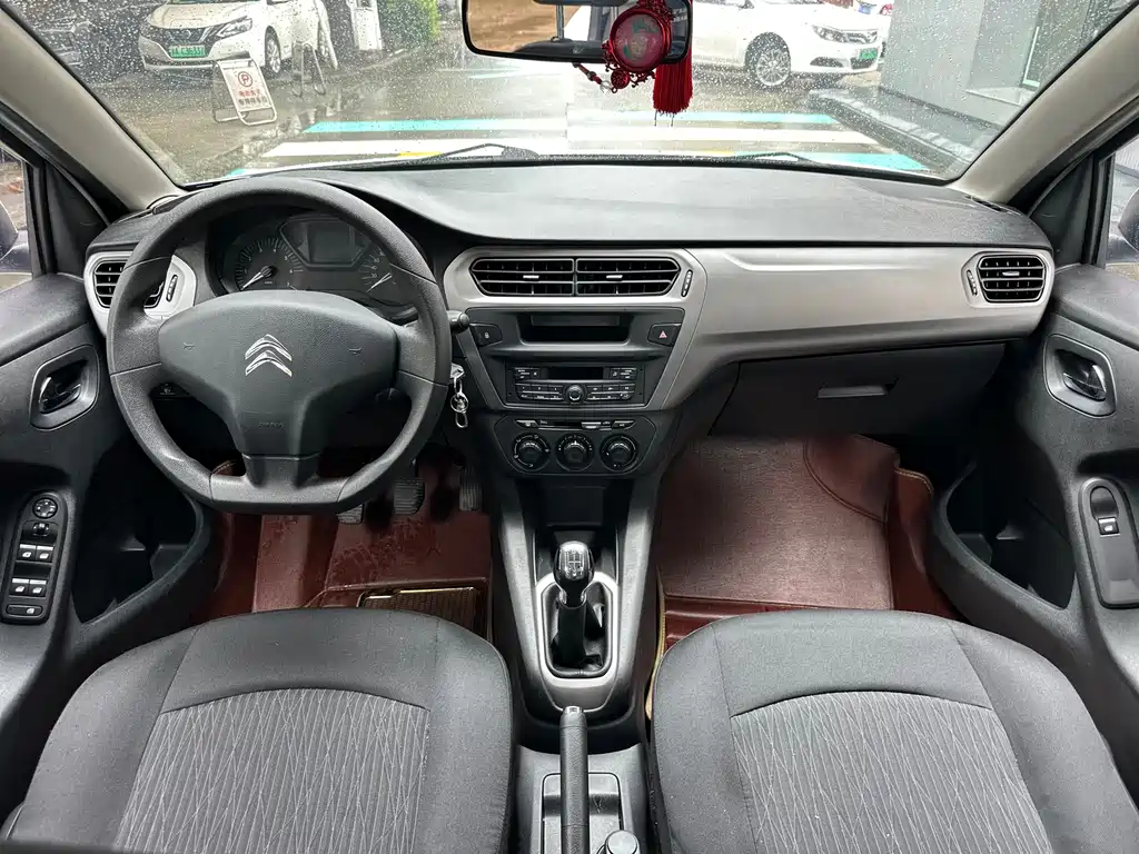 Elysee 1.6 L Manual Fashion