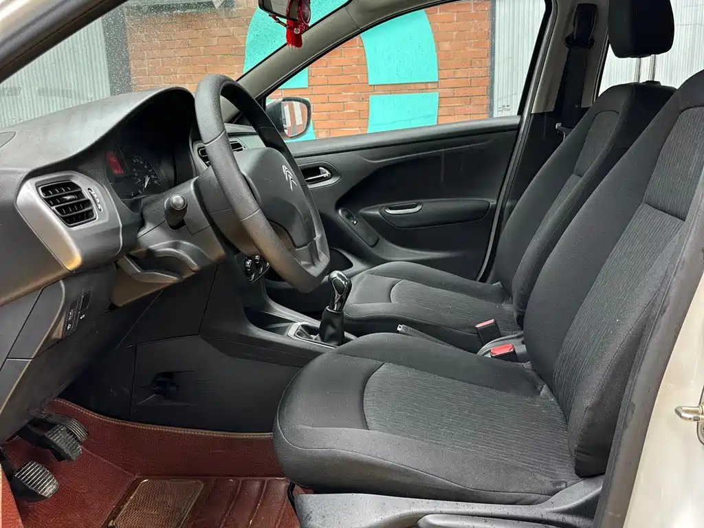 Elysee 1.6 L Manual Fashion