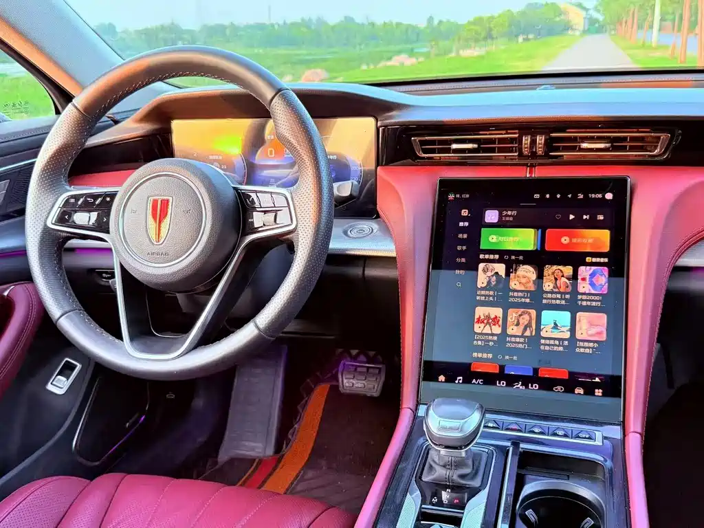 Hongqi H5 2.0 T Auto Connected Flagship