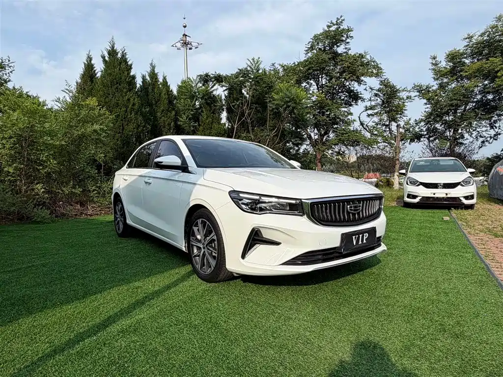 Emgrand 4 th Gen 1.5 L CVT Distinguished