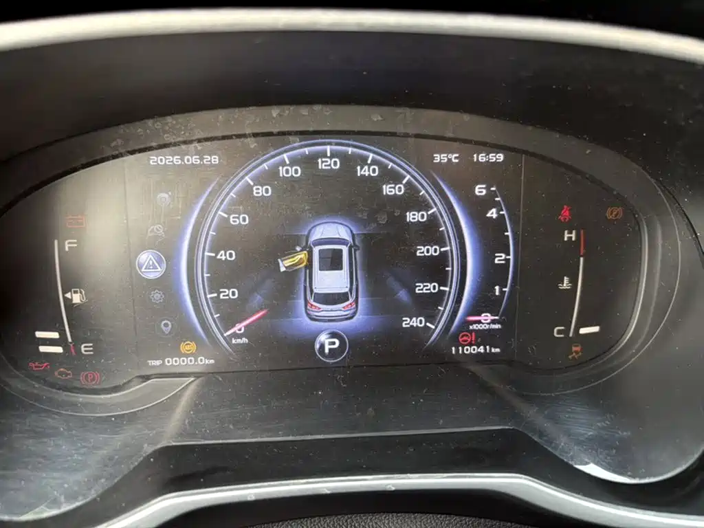 Boyue 1.8 TD Auto 2 WD Connected 4 G Connected