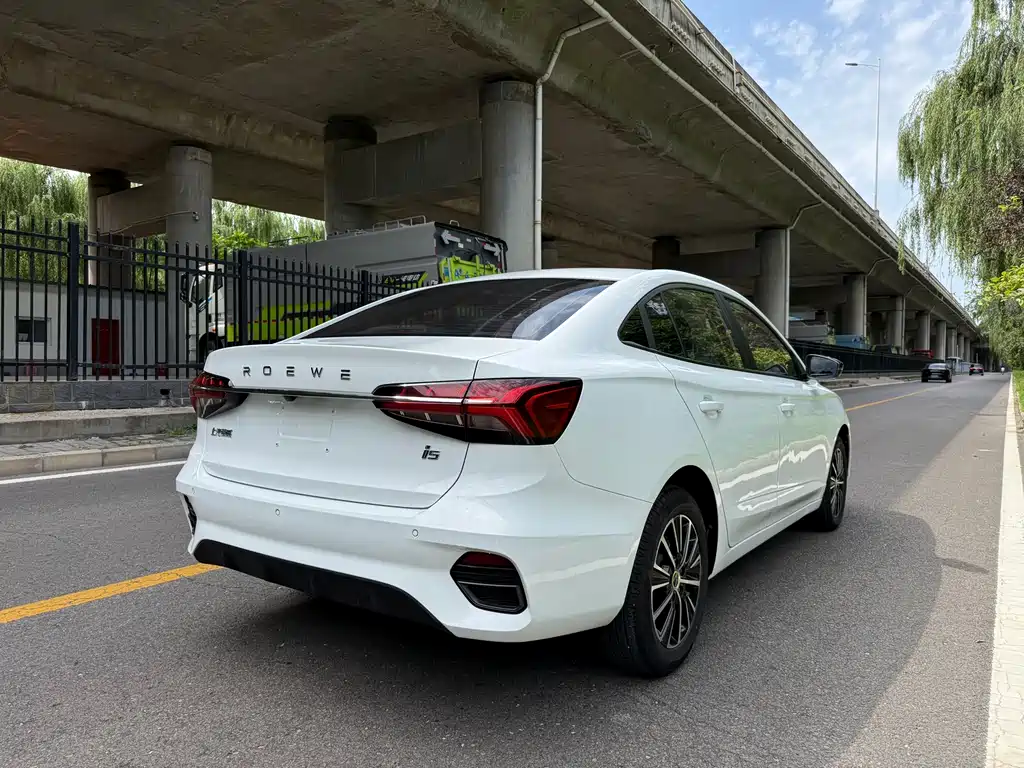 Roewe i5 1.5 L CVT Platinum