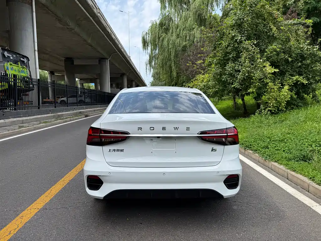 Roewe i5 1.5 L CVT Platinum